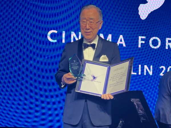 Co-chair Ban Ki-moon receiving the Cinema For Peace award in Berlin.